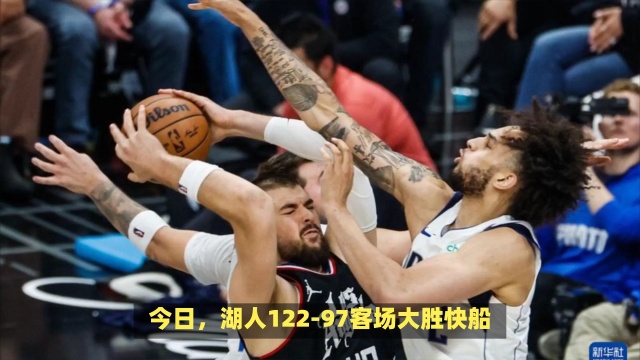 这也成为他
