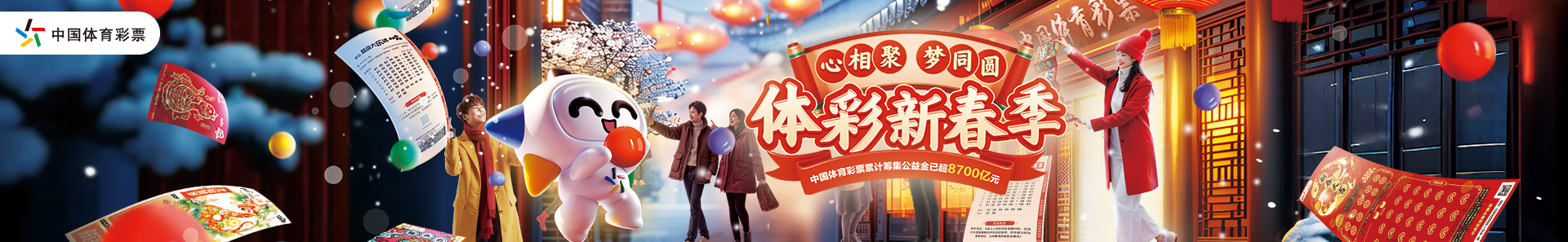 赖斯的