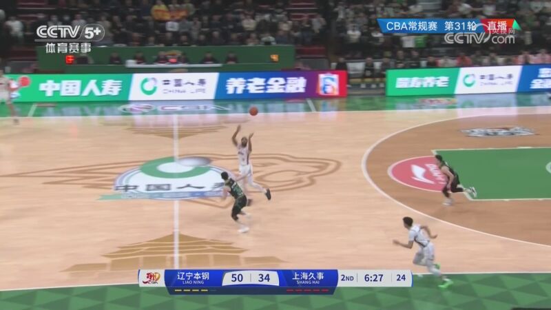 队的整体实