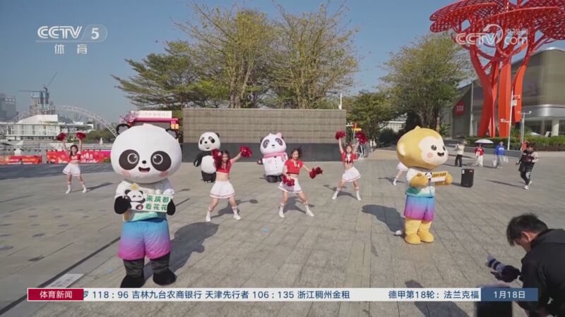 也側面展現